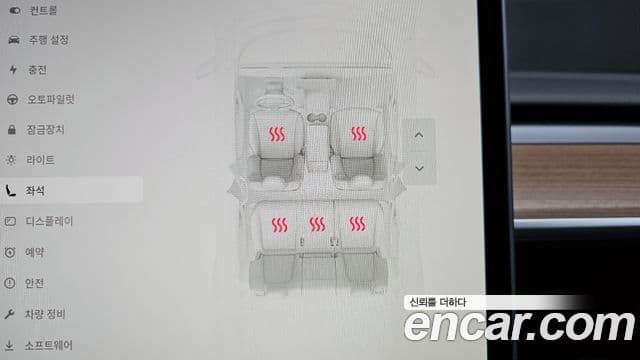 Tesla модель Y, 2024 18