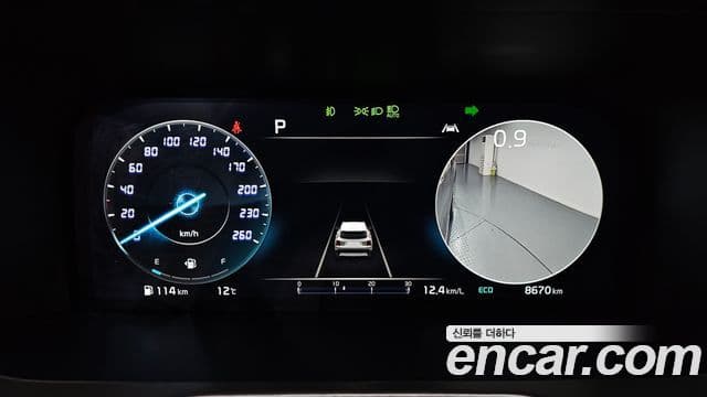 Kia Sorento 4세대 Noblesse, 2023 8