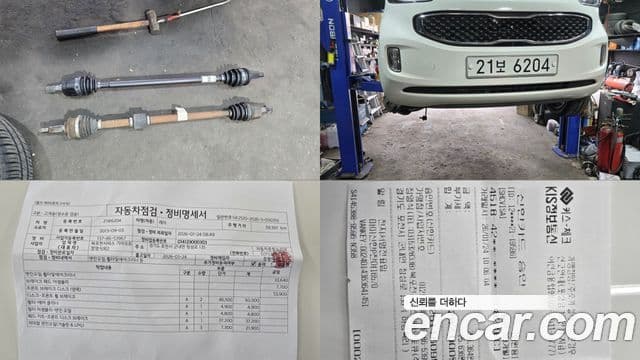 Kia Ray Prestige, 2014 16