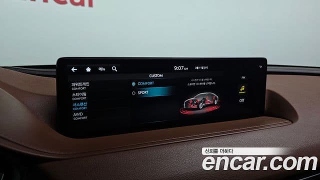 Genesis G80 (RG3) бензин 3.5 турбо AWD, 2022 16