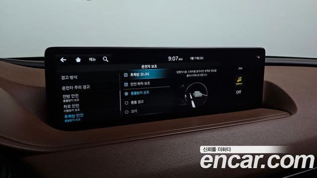 Genesis G80 (RG3) бензин 3.5 турбо AWD, 2022 17