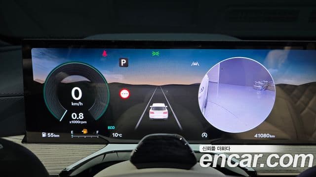 Genesis GV80, 2024 8