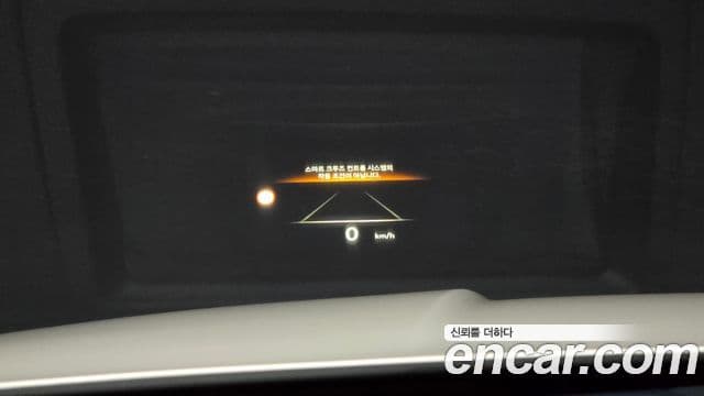 Genesis GV80, 2024 18