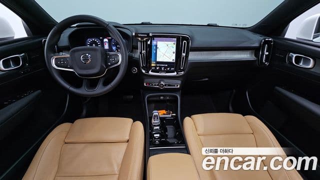 Volvo XC40 B4 Inscription, 2021 7