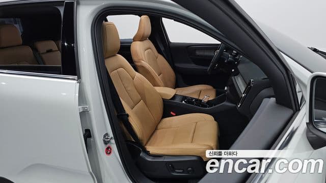 Volvo XC40 B4 Inscription, 2021 10