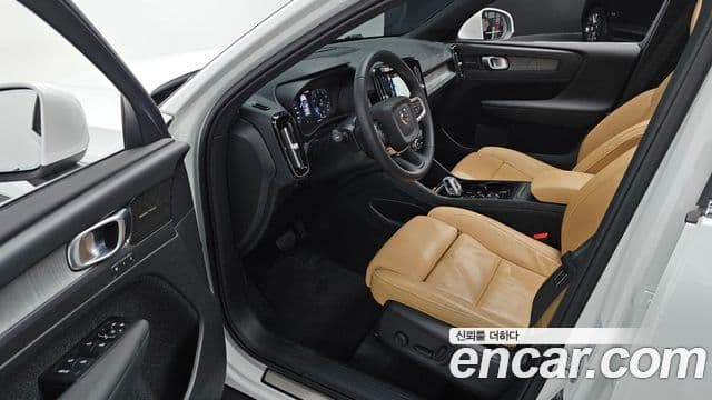 Volvo XC40 B4 Inscription, 2021 11