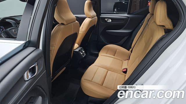 Volvo XC40 B4 Inscription, 2021 12