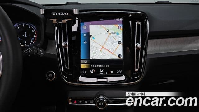 Volvo XC40 B4 Inscription, 2021 14