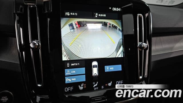 Volvo XC40 B4 Inscription, 2021 16