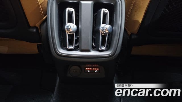 Volvo XC40 B4 Inscription, 2021 19