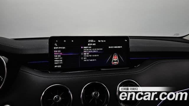 Kia 스팅어 마이스터 Masters, 2023 15