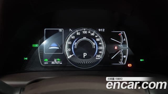 Lexus ES300h 7세대 Luxury Plus, 2021 8