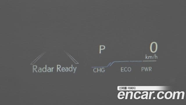 Lexus ES300h 7세대 Luxury Plus, 2021 19