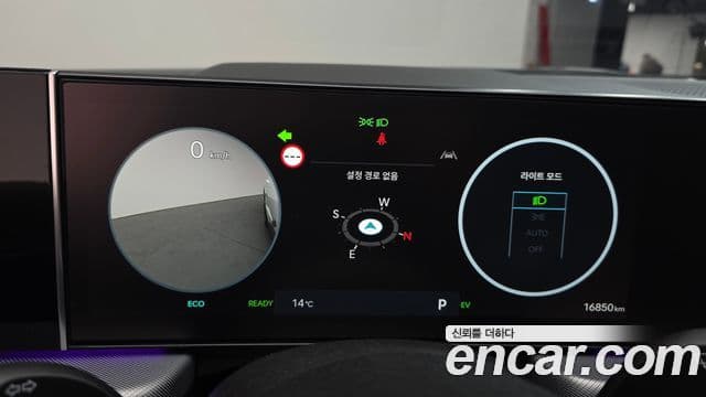 Hyundai Sonata D Edge гибрид(DN8) Inspiration, 2024 8