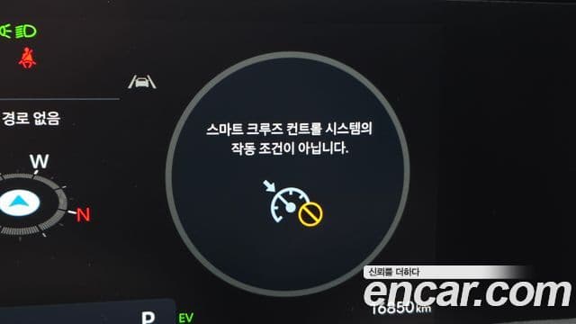 Hyundai Sonata D Edge гибрид(DN8) Inspiration, 2024 17