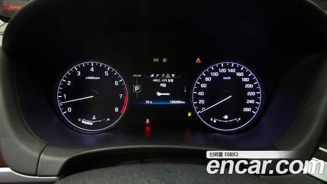 Hyundai Genesis DH Premium, 2016 8