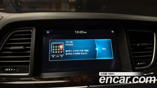 Hyundai Genesis DH Premium, 2016 15
