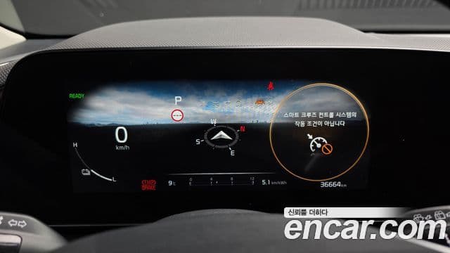 Kia D All New Niro EV Air, 2023 8