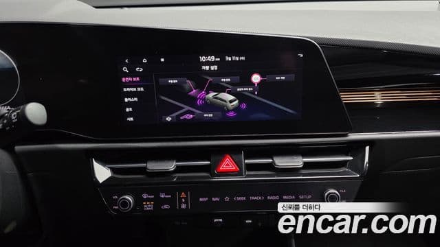 Kia D All New Niro EV Air, 2023 14