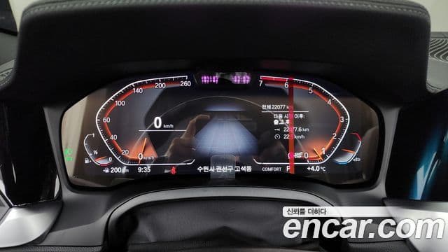 BMW 4시리즈 (G22) 420i M Sport кабриолет, 2023 8