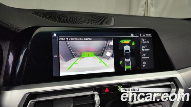 BMW 4시리즈 (G22) 420i M Sport кабриолет, 2023 15