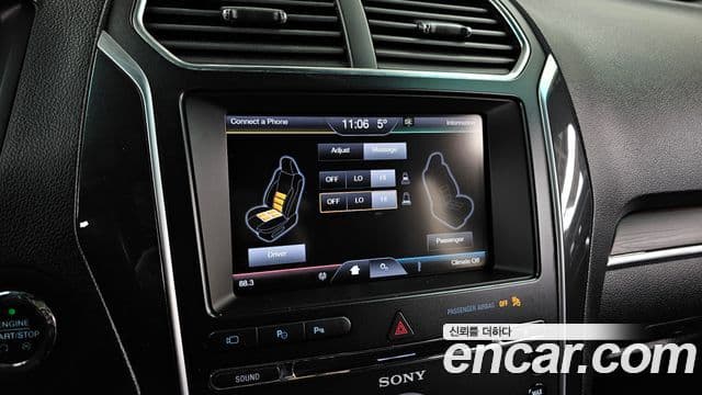 Ford Explorer 5세대, 2016 16