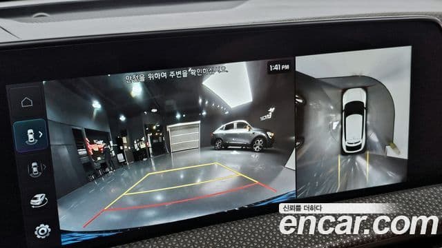 Kia EV6 Earth, 2022 16