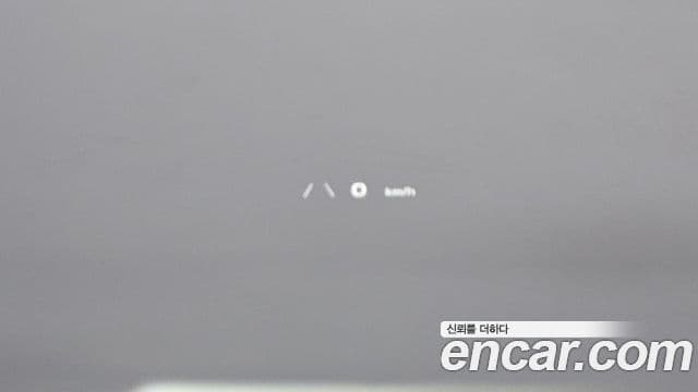 Kia EV6 Earth, 2022 18