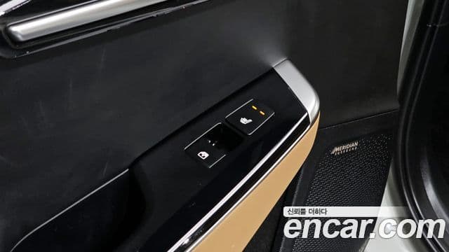 Kia EV6 Earth, 2022 19