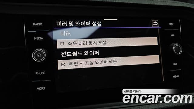 Volkswagen Jetta 7세대 Prestige, 2024 17