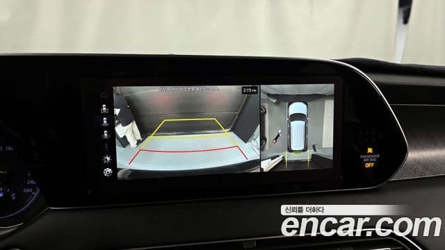 Hyundai Palisade Prestige, 2020 15