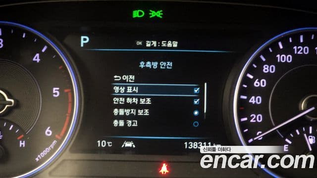 Hyundai Palisade Prestige, 2020 16