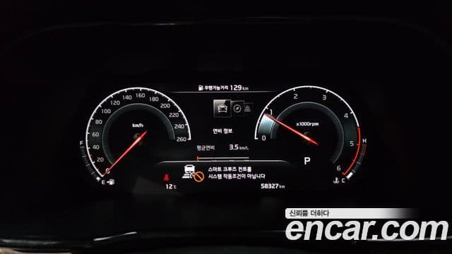 Kia Mohave The / новый Master Masters, 2021 8