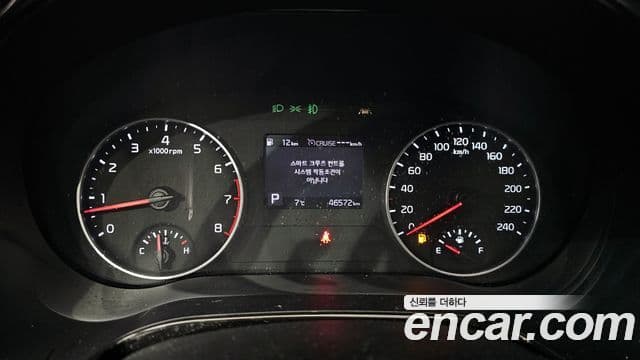 Kia Seltos Noblesse, 2020 8