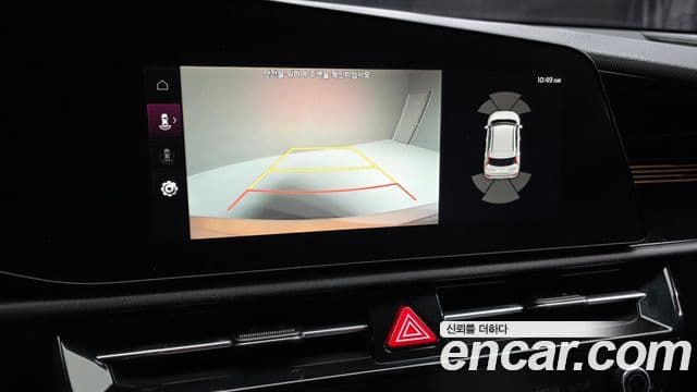 Kia D All New Niro EV Earth, 2024 14