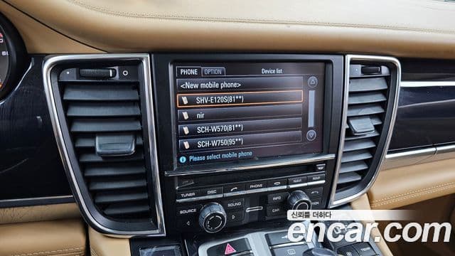 Porsche Panamera 970, 2010 16