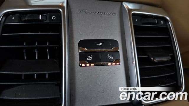 Porsche Panamera 970, 2010 19