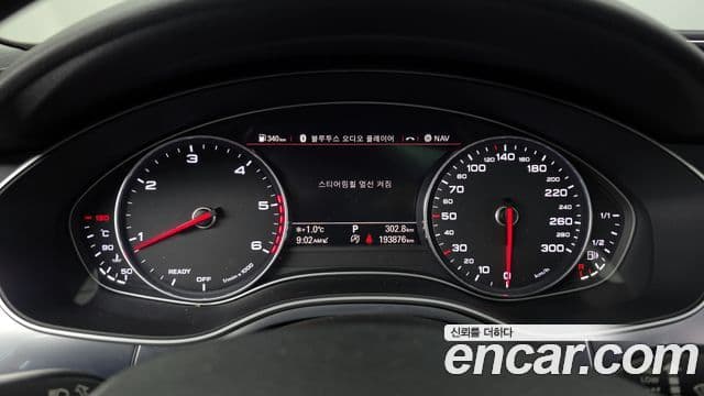 Audi New A6 C7, 2016 8