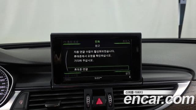 Audi New A6 C7, 2016 16