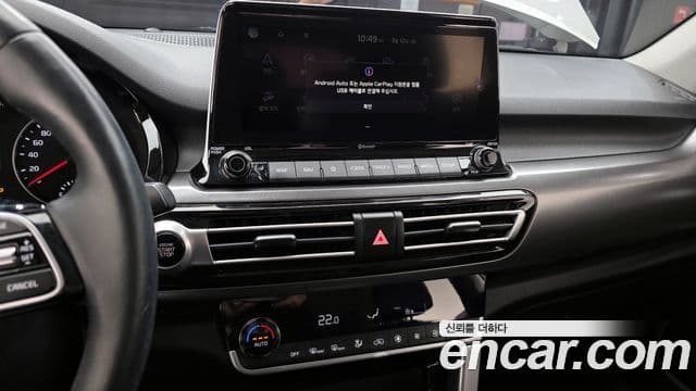 Kia Seltos Prestige, 2022 14