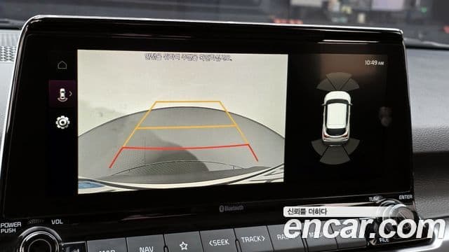 Kia Seltos Prestige, 2022 15