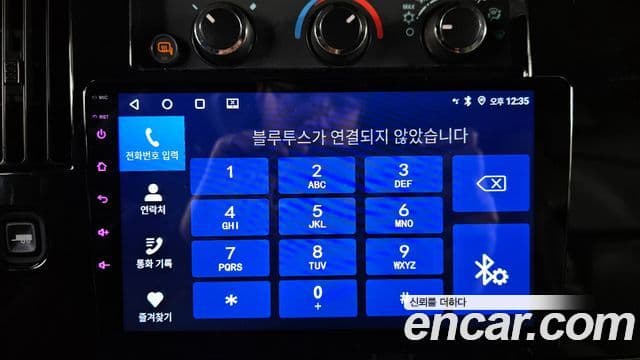 Chevrolet 익스프레스밴, 2014 16