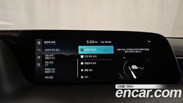 Genesis G90 (RS4) бензин 3.5 турбо AWD, 2023 16