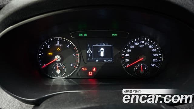 Kia All New Sorento Prestige, 2016 8