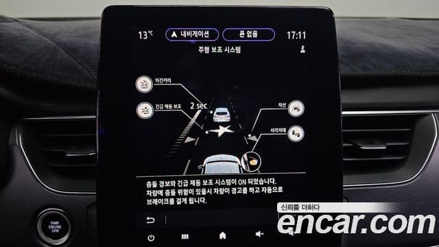 Renault Korea(Samsung) XM3 Signature, 2020 16