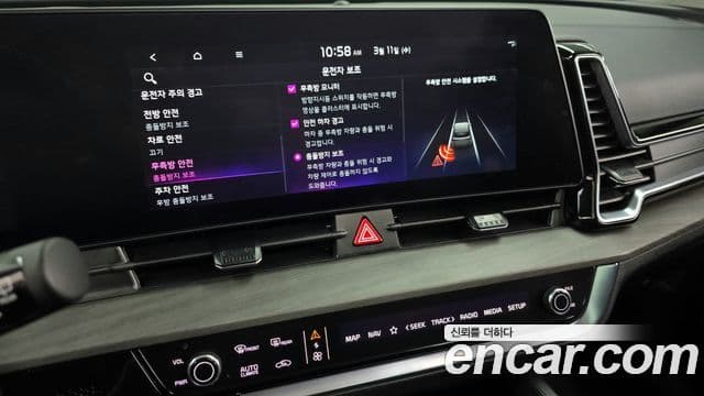 Kia Sportage 5세대 гибрид Signature 2WD, 2024 16