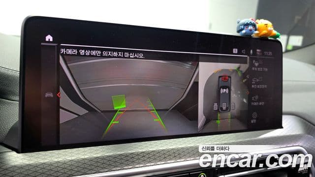 BMW X4 (G02) xDrive 20d M Sport Pro, 2023 15