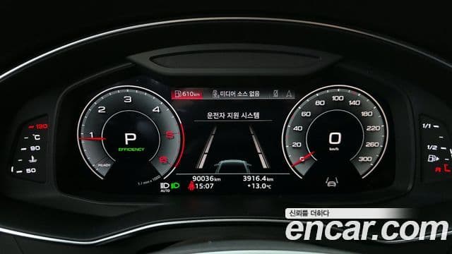 Audi A6 (C8) Premium, 2023 8