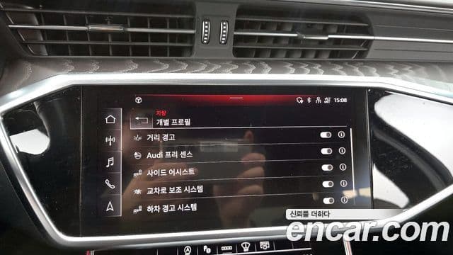 Audi A6 (C8) Premium, 2023 15