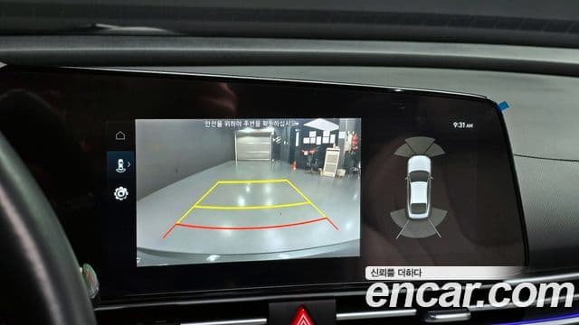 Hyundai Avante (CN7) Inspiration, 2021 15